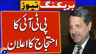 PTI leader Hamid Khan's announcement of protest | breaking News