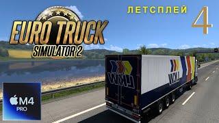 Euro Truck Simulator 2 [Ep.4] Let's Play - В Эрфурт не так, как ожидалось!