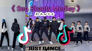 `Home Free《Sea Shanty Medley》hot trend Dance`~TikTok Compilation