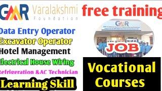 Free Vocational Courses with Job Assurance | GMR Varalakshmi Institute | Skill | Learningskill