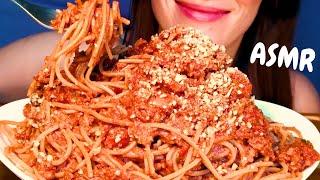 ASMR Unbelievably CREAMY Spaghetti Bolognese Mukbang (No Talking|Eating Sounds)