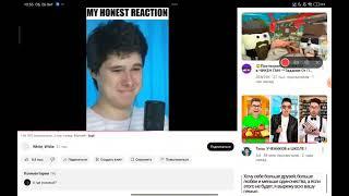 (ФАКТЫ О СПРУНКИ)