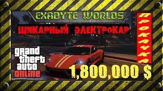 PFISTER NEON ЗА 1,800,000$ ️ ТЮНИНГ НОВЕЙШЕГО  ЭЛЕКТРО-СПОРТКАРА В GTA ONLINE