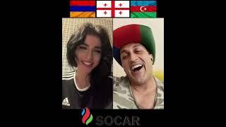 SOCAR