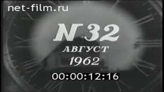 1962 год, создание первого трактора Кировец К-700