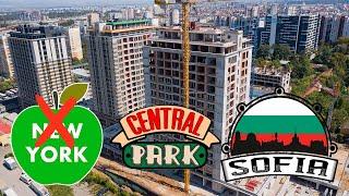 Central Park - комплекс от 7 сгради с 12 дка парк, София 08/2024