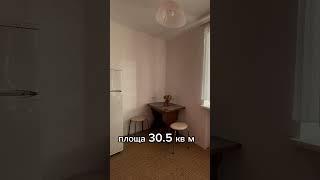 У продажу від #rieltor_vlasova 1 кімнатна квартира в Одесі