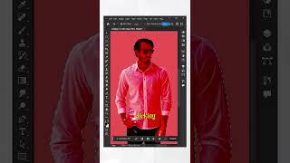 Trick: Easy Selection in Photoshop 