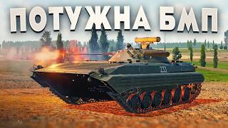 Потужна БМП-2  - у грі Gunner, HEAT, PC!