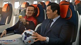 Игроки Manchester United в ролике Аэрофлота / Manchester United players in Aeroflot's video