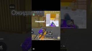 #metroroyale #pubgmobile #pubg #bgmi #suslik #gaming #pubgm #рек #пабг #рекомендации #хайзен