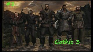 Gothic 3 прохождение #1 "ОРКИ В АРДЕЕ". Миссия по убийству всех орков в городе Ардея.