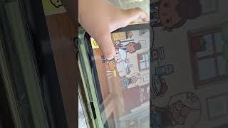 ну и одых