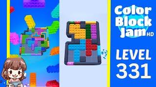 Color Block Jam Level 331 Solution Walkthrough