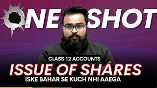  ISSUE OF SHARES COMPANY ACCOUNTS CLASS 12 ONE SHOT | COMMERCE KING