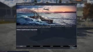 War Thunder на Ryzen5 3400G