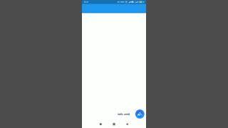 Interaction with Alan AI Voice assistant using Flutter