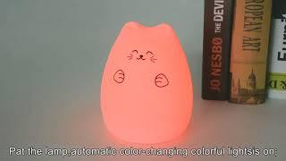 AIMENGTE cat light