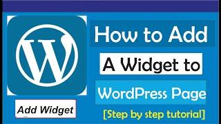 How To Add Widget To WordPress Page