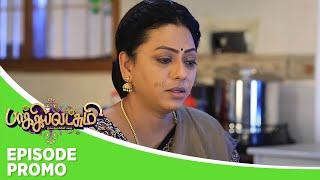 Baakiyalakshmi | Episode Promo | 10th March 2025