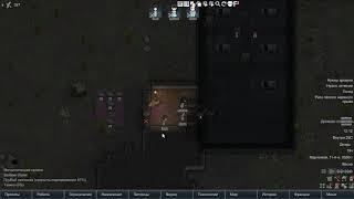 Rimworld 1.0. "Калитка ярости" - фишка с двойной дверью.