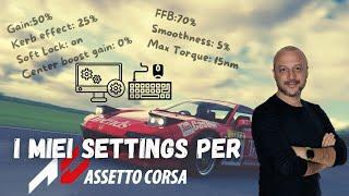 Assetto Corsa - settings 2025