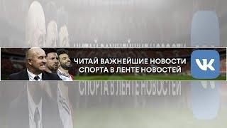 2 потрясных сэйва Шченсного, которые отстрочили бездарный вылет «Юве» из ЛЧ