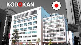 Kodokan Judo Institute Tour (Tokyo, Japan 2015)