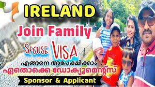 Ireland Join Family Visa |Spouse Visa| Visa Documents | Ireland Malayalam Vlogs.