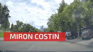 strada Miron Costin. Chișinău. Moldova. | улица Мирон Костин. Кишинёв. Молдова.