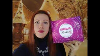 Обзор Бьюти коробочки WOW Box от Cosmopolitan заказ ноября