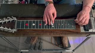 Pedal Steel Everyday - Day 783 - Minor Pentatonic (Position 5)