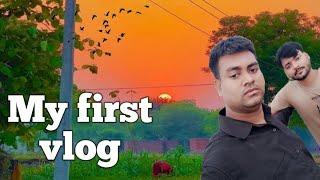 My First vlog //my first vlog vedeo on you tube //my first vlog 2024 #bablusainiofficile