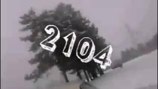 Дрифт 2104 #2