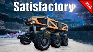 Satisfactory ► ПРОИЗВОДСТВО АЛЮМИНИЙ ►#10