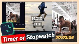 How to add Timer or Stopwatch or Timestamp on Video | Alight Motion Tutorial