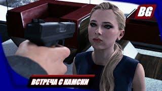 Detroit: Become Human на 100%  Встреча с Камски  Все концовки