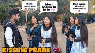 kissing prank on bhabhi ki bahan  | bhabhi bhi Raji ho gai 