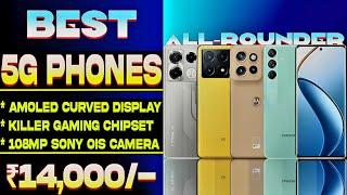 3D Curved Display| Best 5g smartphone under 14000 in 2024| 12GB Ram | Best Phone Under 15000