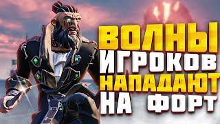 Wudjer и Shimoro защищают форт - Sea of Thieves