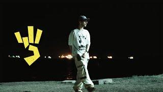 Weazy - Her Gün (Official Music Video) | Rapkology