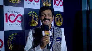 CWCF 2023 Director E V Ganesh Babu