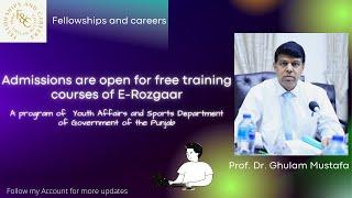 Admissions are open for free training courses of E-Rozgaar