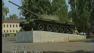 ЯВВФУ 23 рота 2 взвод выпуск 1995 года