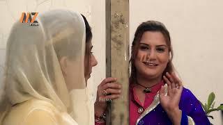 Badloon || Part 01 || New Pashto Drama || MZ Films Presents