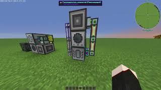 Гайд: Жидкости из Тэрмала #thermal #thermalexpansion #minecraft