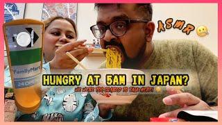 5AM Tokyo Food Hunt: Family Mart Feast | ASMR Eating Sounds | Desi Maple Diaries