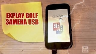 Explay Golf разбор, и замена USB зарядного гнезда