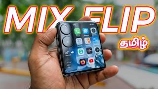 Xiaomi Mix Flip - Xiaomi -யின் முதல் Flip Phone எப்படி இருக்கு?