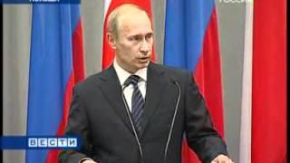 01.09.2009. Путин рассказал Польше, как началась война